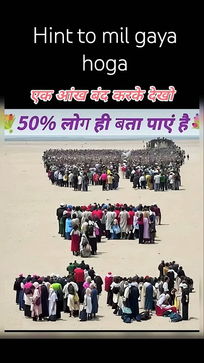 #bollywood #hindisong #ternding #motivation #music #shortvideo #love #bhakti #
