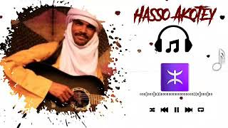 هسو اكوتي     سمعها