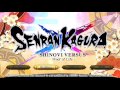 Senran Kagura Shinovi Versus Resolution Of Blooms Instrumental Senran Kagura Shinovi Versus Resolution Of Blooms Instrumental