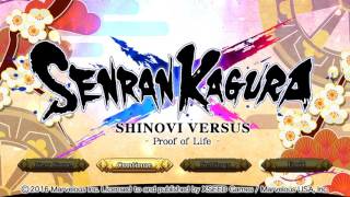 Senran Kagura Shinovi Versus - Resolution of Blooms Instrumental