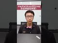 Spark的map对比mapPartiton.