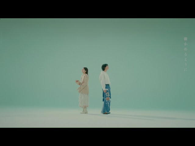 足立佳奈 feat.竹内唯人『この雨がやんだら』 Music Video class=