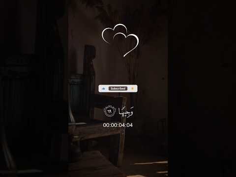 اكتب شئ تؤجر عليه في أخيرتك