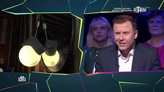 Дмитрий Гриневич в остросоциальном ток-шоу «За гранью» на телеканале «НТВ»