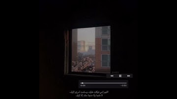 منو يعرف اسم القارئ