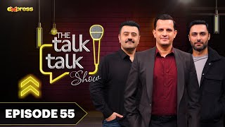 The Talk Talk Show | Ahmed Ali Akbar - Ahmed Ali Butt | Hassan Choudary | 10th Dec 2023 | Express TV