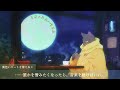 【静かな夜のBGM】永遠の月夜の喫茶店で 月と音楽とドーナッツを Relaxing Lo-Fi Music with Moolit Night【作業用・睡眠用BGM】