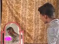 Bachao Sadhu Baba Bachao Sadhu Baba