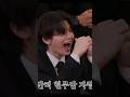 Hoshi Seungkwan Never Ending Fight рџ Ї Seventeen Hoshi Seungkwan Hoshi Seungkwan Never Ending Fight рџ Ї Seventeen Hoshi Seungkwan