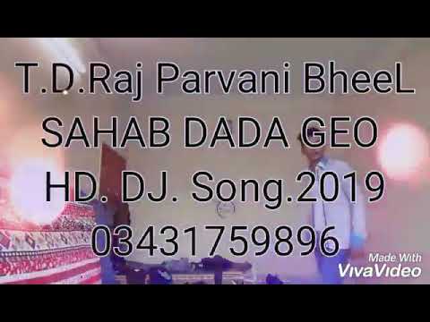 O madam ji Main Tera Bhai nahi hai dheere chal Dheere chal koi hai nahi hai HD DJ Song 2019 TDRaj