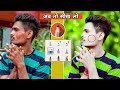 सबसे आसान तरीका 🔥।Sketchbook Se Photo Edit Kaise Kare। Sketchbook Se Photo Smooth Kaise Kare