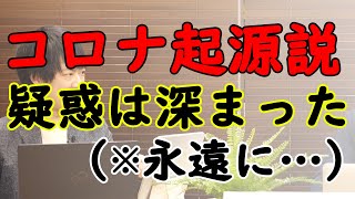 世界最強海軍：中国？だから豪州に「原潜」？でも、配備は2035年以降？…それで中国の暴走に間に合うの？日本も持たない？持ったほうが良くね？｜KAZUYA CHANNEL GX