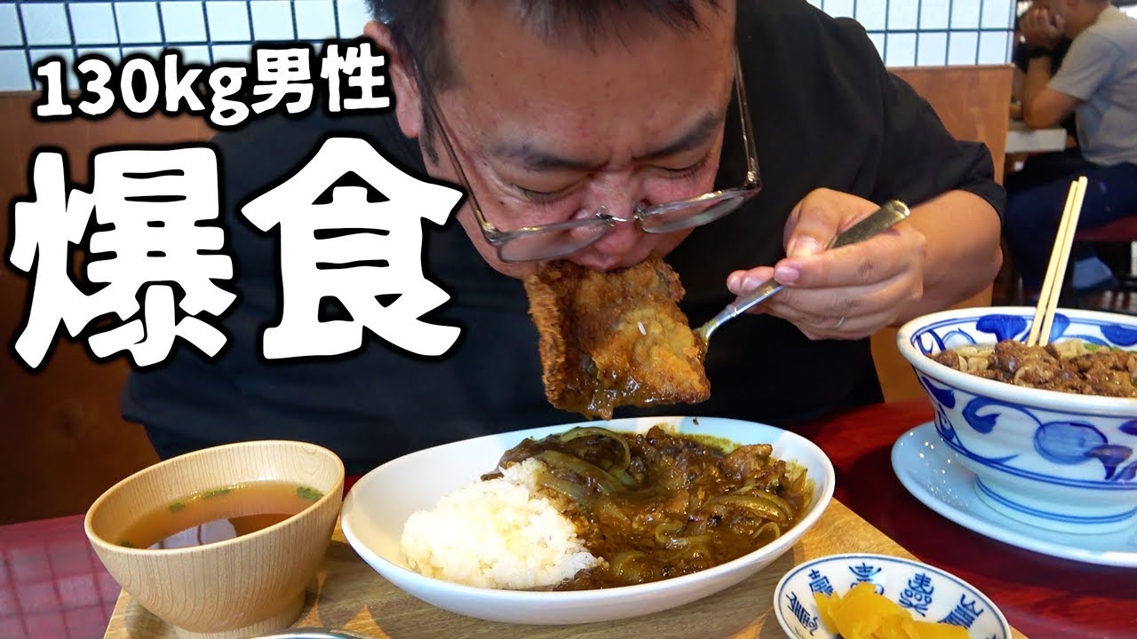 130kg男性大興奮で爆食！飲食店経営者がお勧めする焼肉屋のランチ【牛そば焼肉しんちゃん】