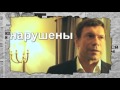 Как федеральные каналы репутацию украинских «папередников» отмывали — Антизомби, 25.12