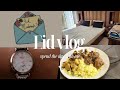 EID UL ADHA🌙| MINI EID VLOG ✨️|#yt shorts