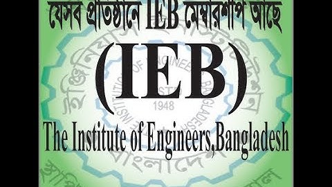 Engineering Bangla Tutorial IEB Membership Varsity