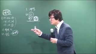 20141017FRI 김경태목사님