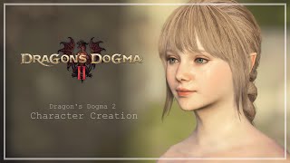 【ドラゴンズドグマ2】女性キャラクリエイトDragon's Dogma 2