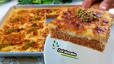 وصفه كنافه شغل حلواني بطريقه عبقريه❗اسهل صاج كنافه بكريمه جديده❗بتفاصيل اول مره تسمعيها❗حلويات سهله