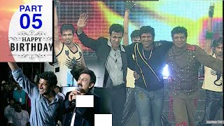 MISS YOU APPU SPECIAL CLIP || Shivanna Birthday spl | APPU WISHES TO SHIVARAJ KUMAR | PART 04