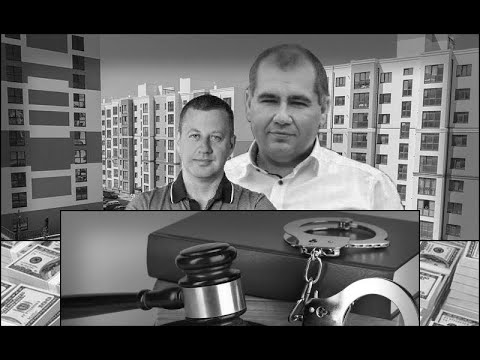 Віктор Шакирзян - кримінальні забудовники рвуться до влади в місті Рівне