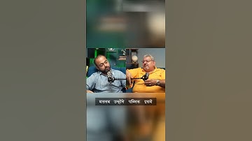 Deepak Wadhwa EXPOSES His SECRET Options Trading Strategies!