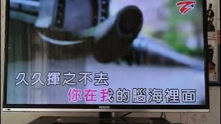 深秋夜雨