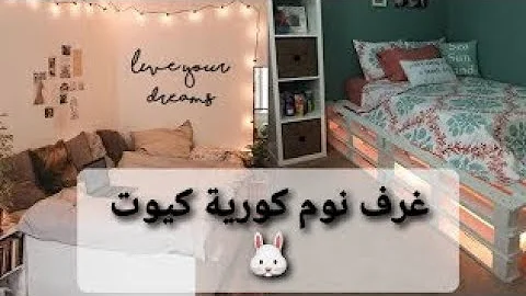 ergb8geqia 4 m