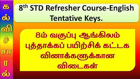 8th STD Refresher Course-EnglishTentative Keys.@kalvisaral-Teaching_Technology