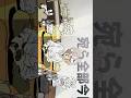 【Release!!!!】Ryo Umekawa「就活生が抱く虚無感」MV公開。最高に勢いのある作品に仕上がっております! #ryoumekawa #梅川椋 #就活生が抱く虚無感 #リリース #mv