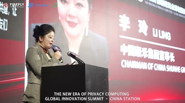 Firefly Protocol Shenzhen Summit Successfully Concluded