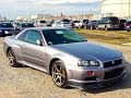 1999 R34 Skyline GT-R V-spec Japan Auction Purchase Review