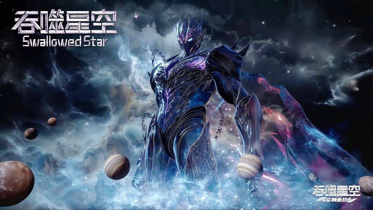 ✨Swallowed Star EP208 Preview [MULTI SUB] - YouTube