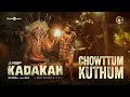 Chowttum kuthum song  kadakan hakim shajahan gopi sundar sajil mampadkadathanadan cinemas