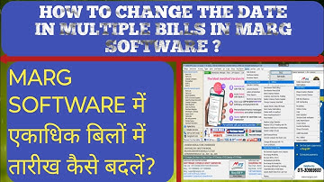 How to change the date in multiple bills in Marg Software? #margsoftware ‎@allroundermaster 