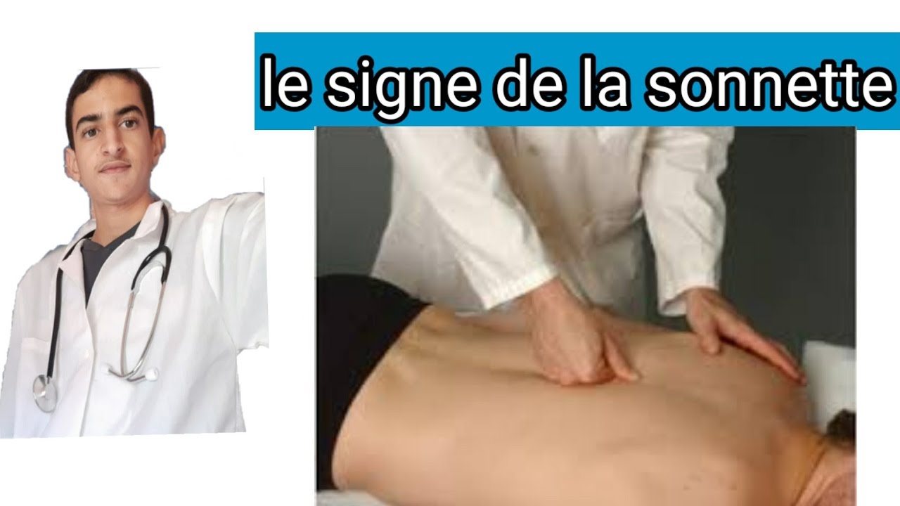 le signe de la sonnette - YouTube