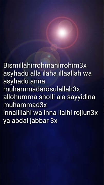 Jurus karomah abdul jabbar#shorts