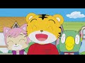 たまさまは　ごきげんななめ（しまじろうのわお！アニメ）