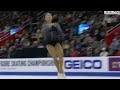 Chinese-American skater youngest crowned US champion