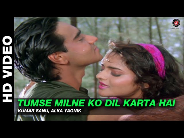 Tumse Milne Ko Dil Karta Hai - Phool Aur Kaante |    | Ajay Devgn u0026 Madhoo class=