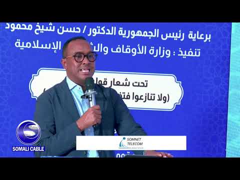 Maxamuud Macallin Cabdulle Guddoomiyaha Hay Adda SoDMA Oo Ka Qeybgalay Shirka Culimada