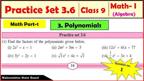 Practice set 3.6 class 9 Maths Part 1 | Chapter 3 Polynomials Standard 9 Algeria | Maharashtra Bord