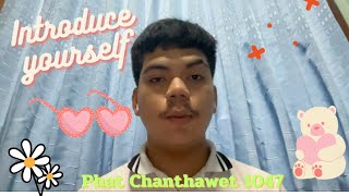 Introduce yourself and sing Perferct Ed Sheeran cover by Phat Chanthawet 1047