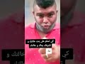 بلا توسويس وبلا توسيس