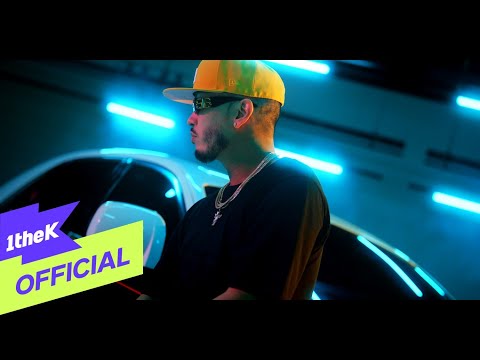 [MV] CROWN J(크라운제이) _ BUST IT (Feat. UNEDUCATED KID)