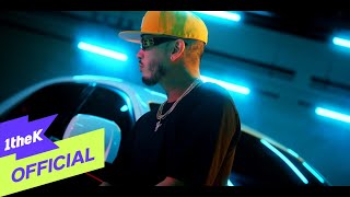 [MV] CROWN J(크라운제이) _ BUST IT (Feat. UNEDUCATED KID)