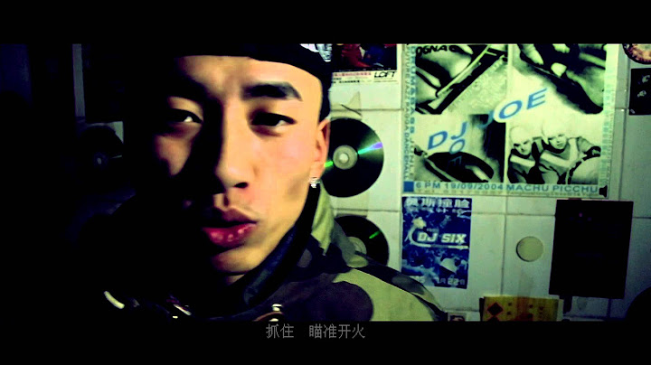 马思唯/MASIWEI - 崂山道士 - 天天要闻