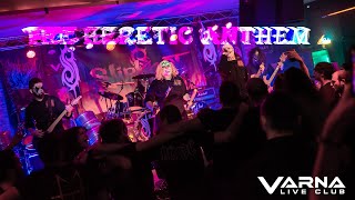 Iowa Band - The Heretic Anthem (Slipknot Cover)