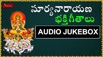 Surya Narayana Murty Devotional Songs || Lord Suryanarayana || Hindu Devotionals || My Bhakti Tv