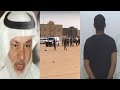 تنفيذ حكم الإعدام في المصري محمود المنتصر بقضية الدكتور عبد الملك قاضي تنفيذ حكم الإعدام في المصري محمود المنتصر بقضية الدكتور عبد الملك قاضي